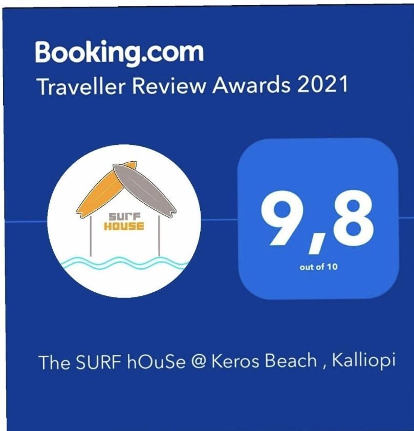 The Surf House @ Keros Beach , Kalliopi Ngoại thất bức ảnh